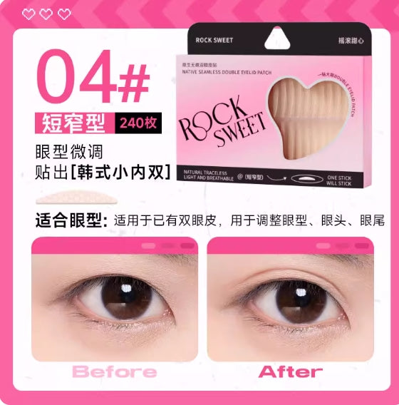 ROCK SWEET Natural Seamless Double Eyelid Tape 240pcs 摇滚甜心原生无痕双眼皮贴