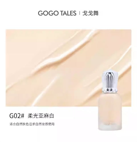 GOGOTALES Bare-skin Finish Long-lasting Foundation 30g 戈戈舞裸感持妆粉底液