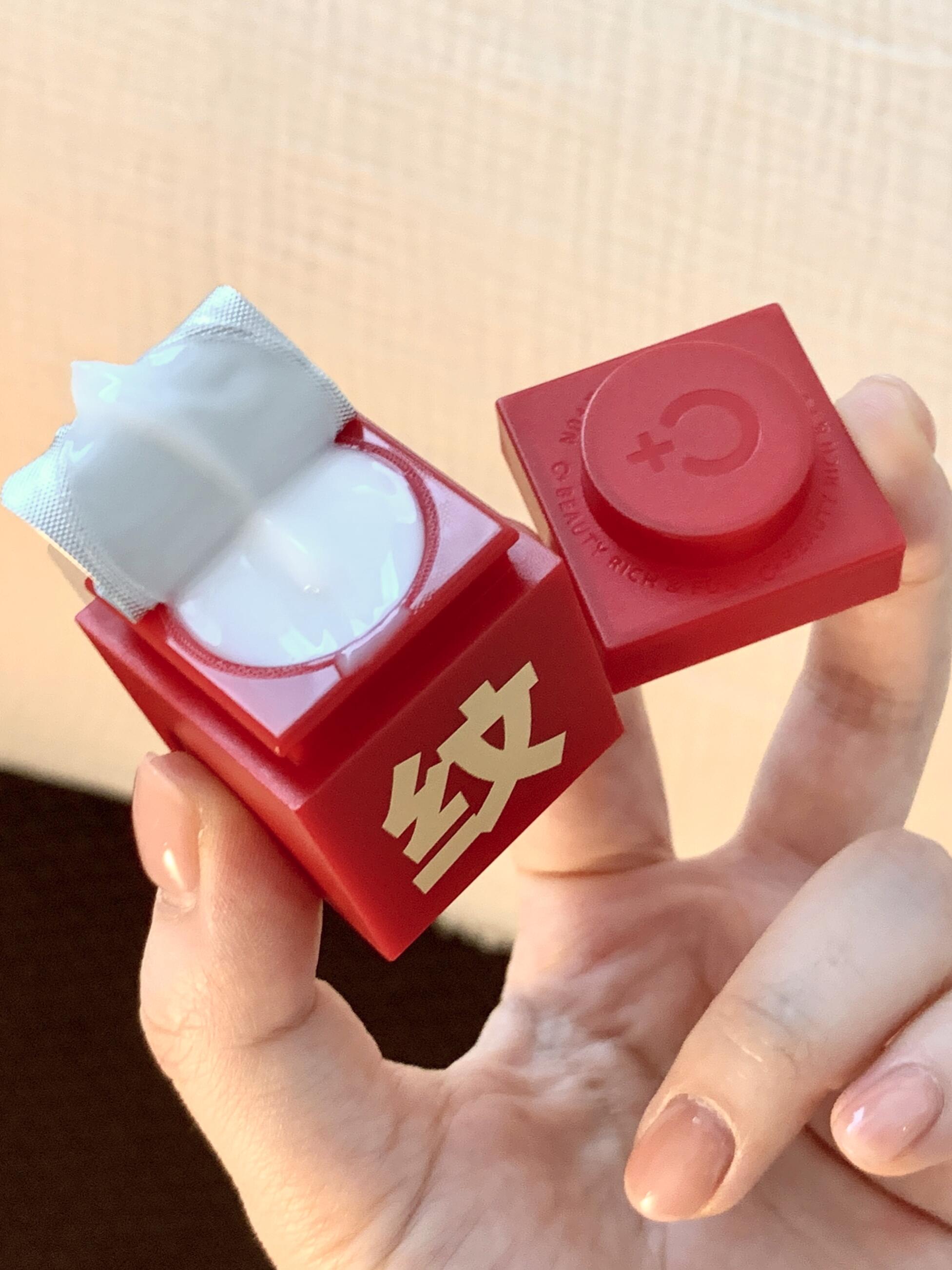 C咖 Firming & Wrinkle-Reducing Essence Cream 5g*5pcs C咖紧致淡纹精华霜