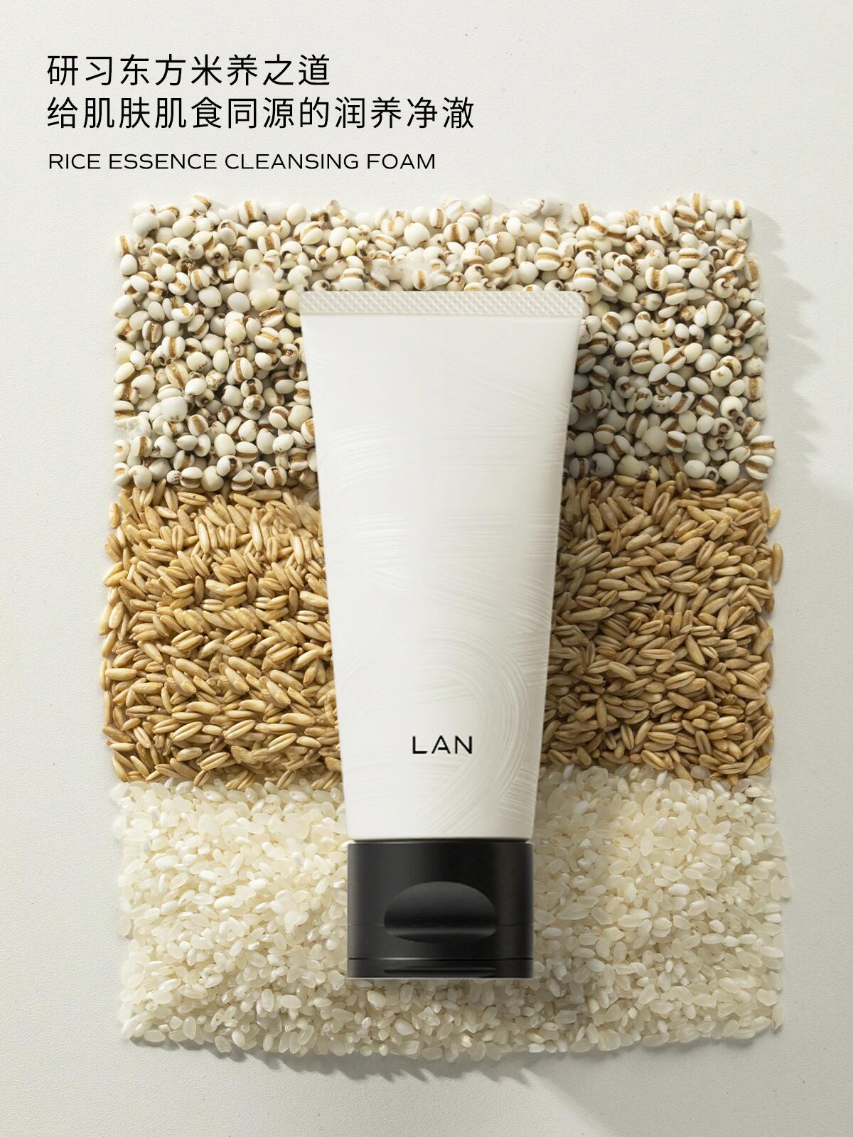 LAN Rice Essence Cleansing Foam 30g/100g 兰甄米致糯洁面乳