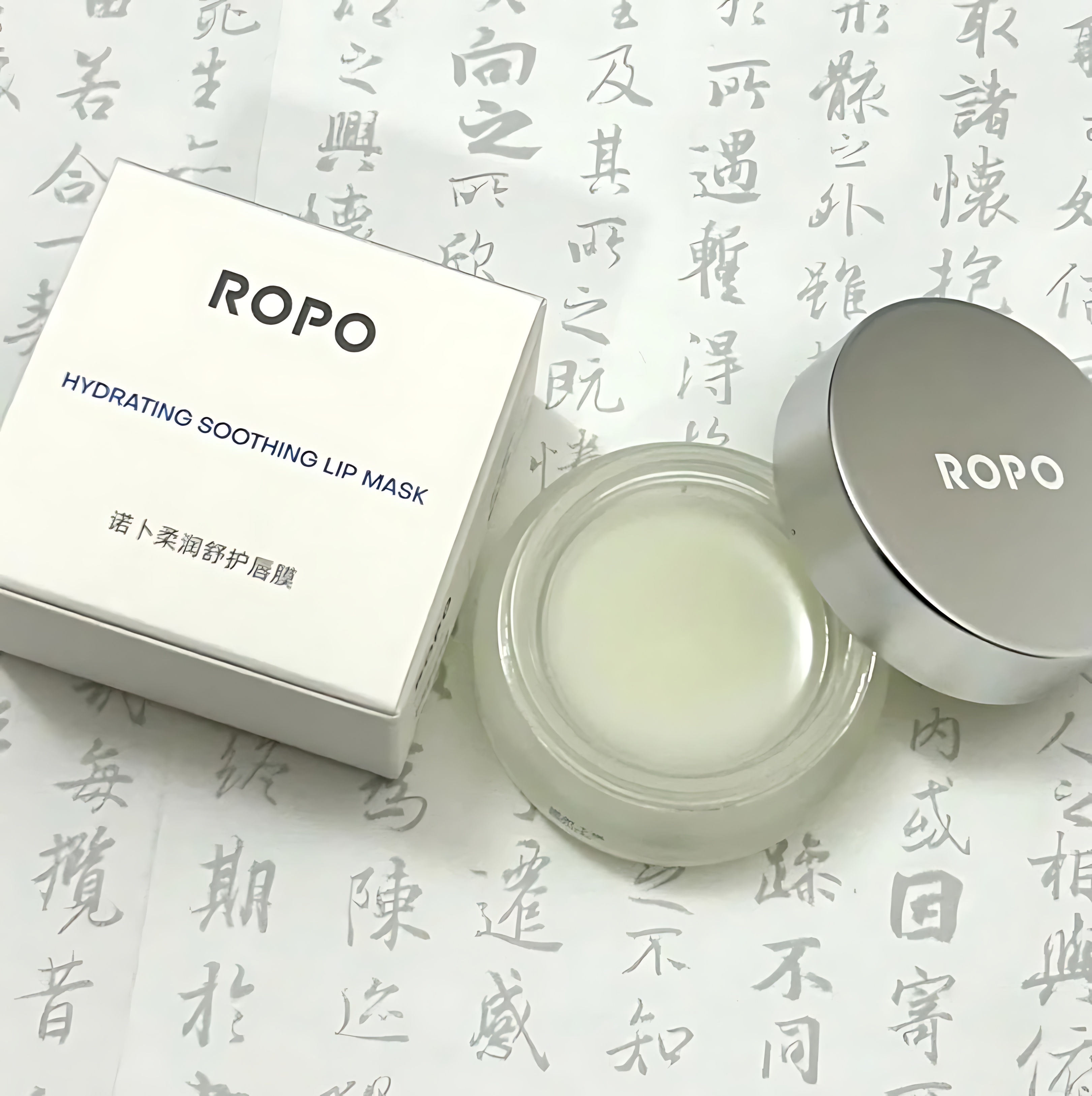 ROPO Soft & Soothing Protective Lip Mask 10g 诺卜柔润舒护唇膜