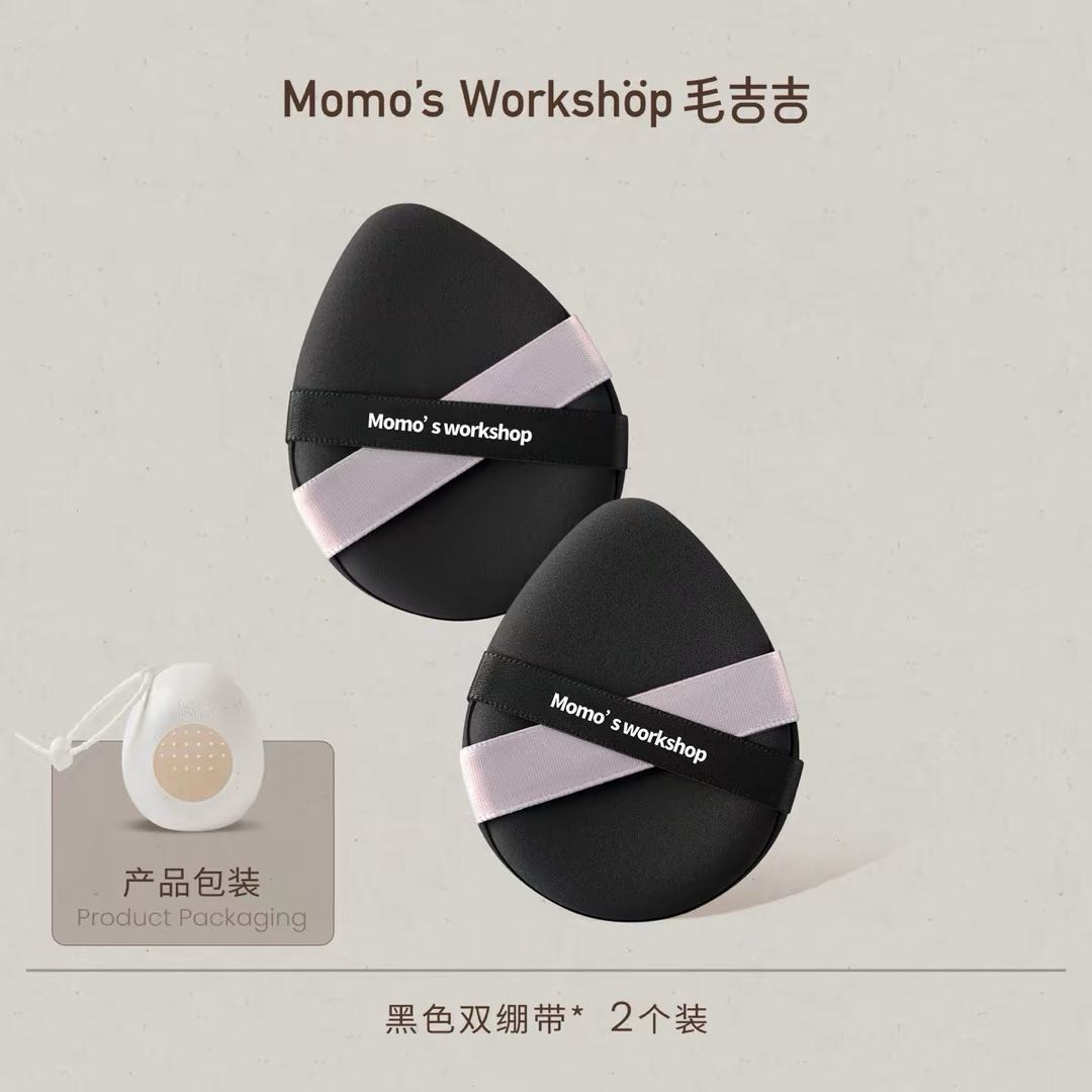 Momo's Workshop Dual-color Bandage Makeup Puff 毛吉吉双色绷带粉扑