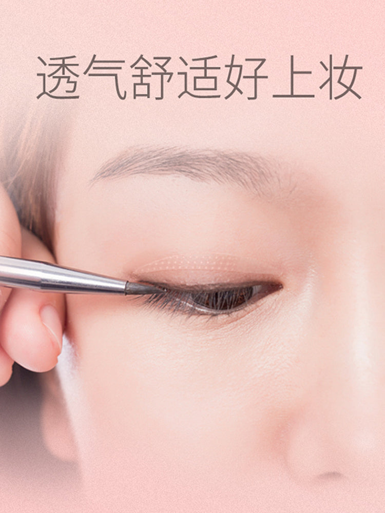 3M Eye Beauty Tape Double Eyelid Tape Natural Breathable Invisible 96PCS 3M双眼皮贴无痕自然透气隐形