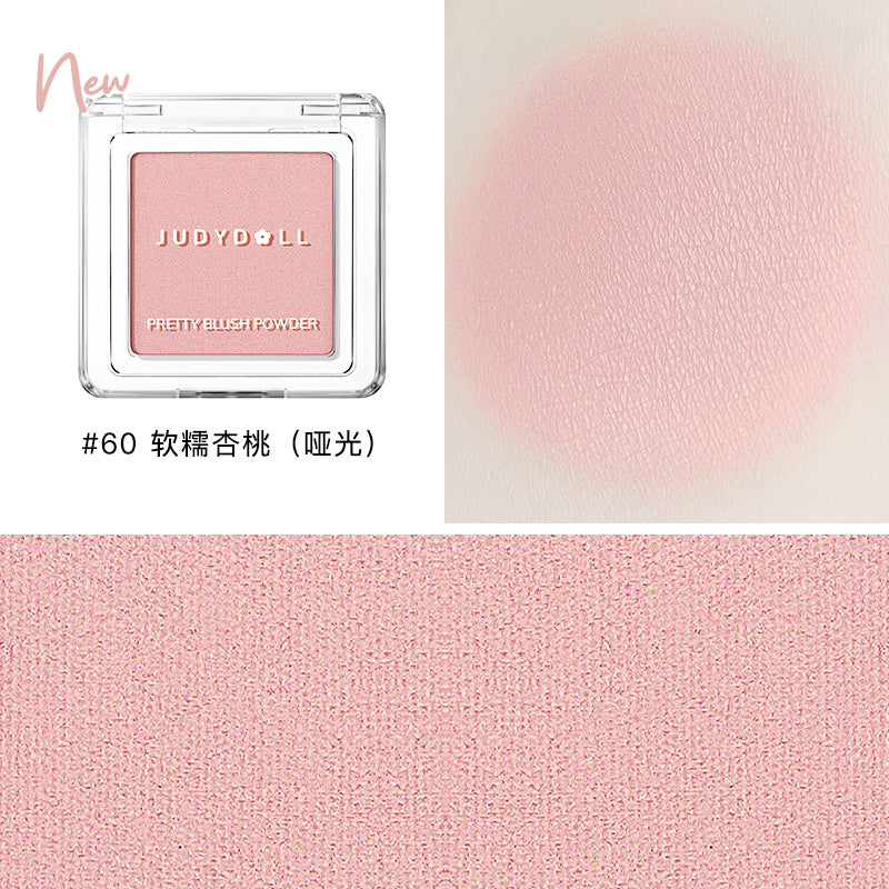 Judydoll Pretty Blush Powder 橘朵单色腮红 2g