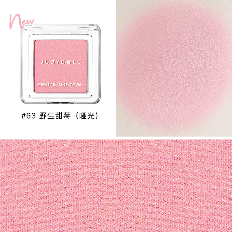 Judydoll Pretty Blush Powder 橘朵单色腮红 2g