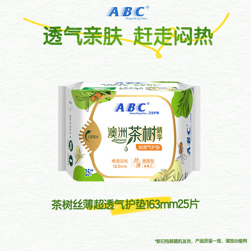 ABC Australian Tea Tree Sanitary Pads 163mm 25pcs ABC卫生护垫澳洲茶树棉柔25片