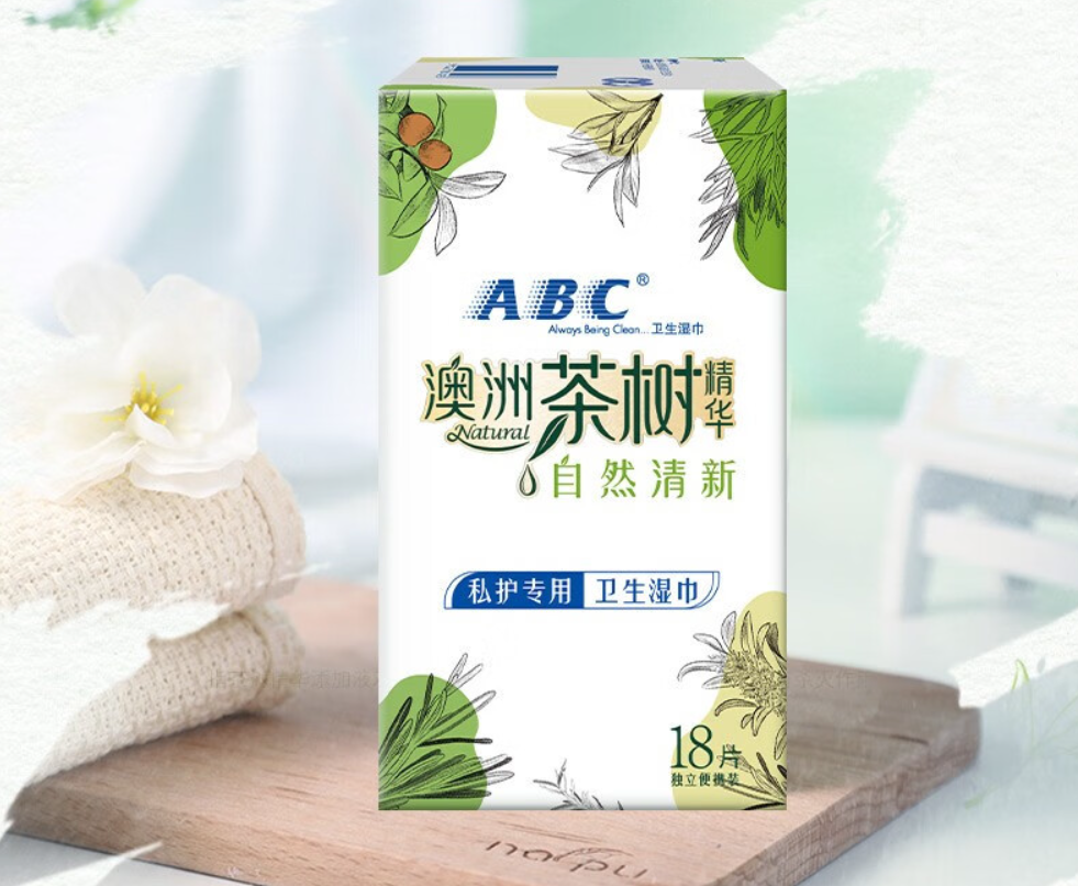 ABC Australian Tea Tree Sanitary Wipes 18pcs  ABC卫生湿巾澳洲茶树18片