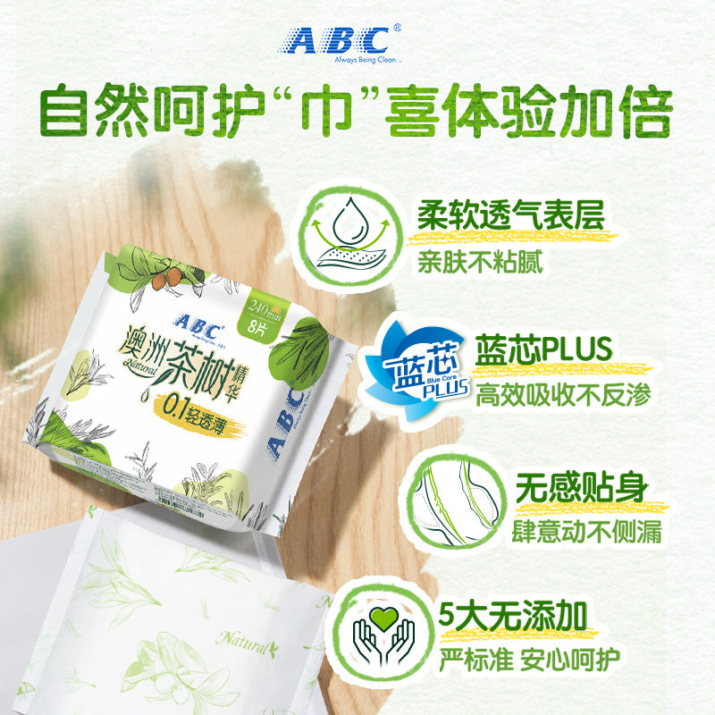 ABC Australian Tea Tree Series Sanitary Pads 240mm/280mm/420mm (Day&Ni ...