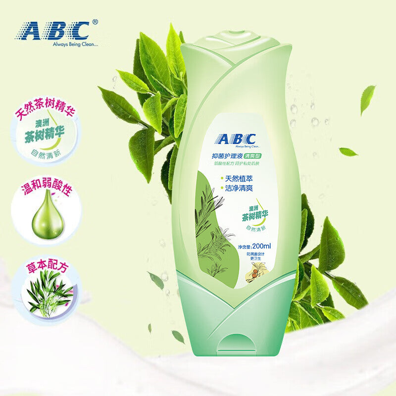 ABC Hygiene Care Liquid 200ml ABC私处卫生护理液