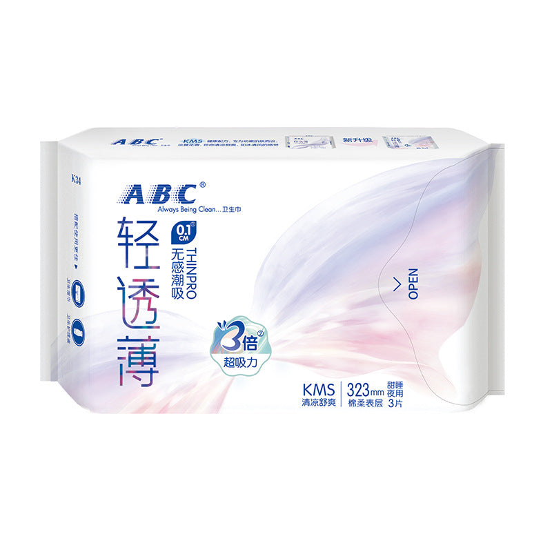 ABC KMS Light THINPRO Soft Sanitary Pads 190mm/240mm/280mm/323mm (Day&Night) ABC卫生巾KMS系列轻透薄棉柔日/夜用