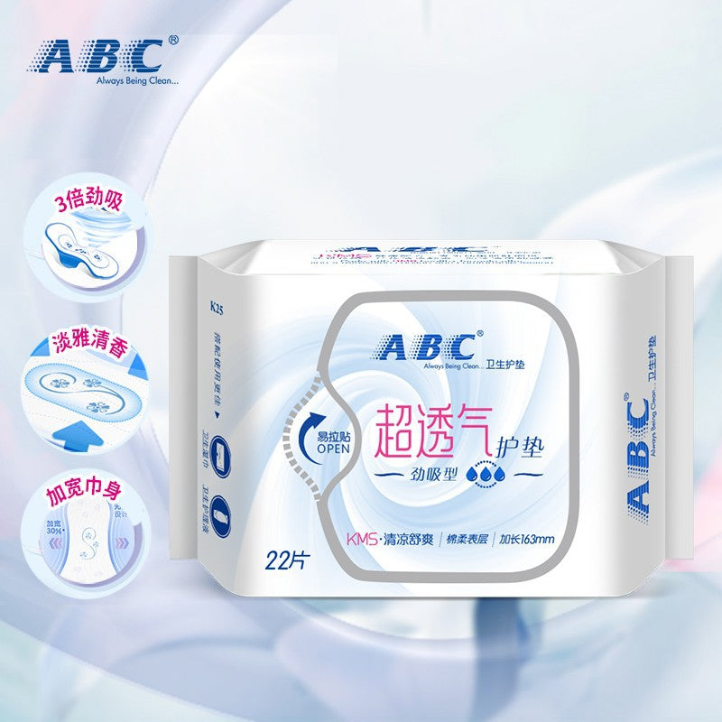 ABC Silk-Thin/Super Absorption Soft Cotton Sanitary Pads 163mm 22pcs A ...