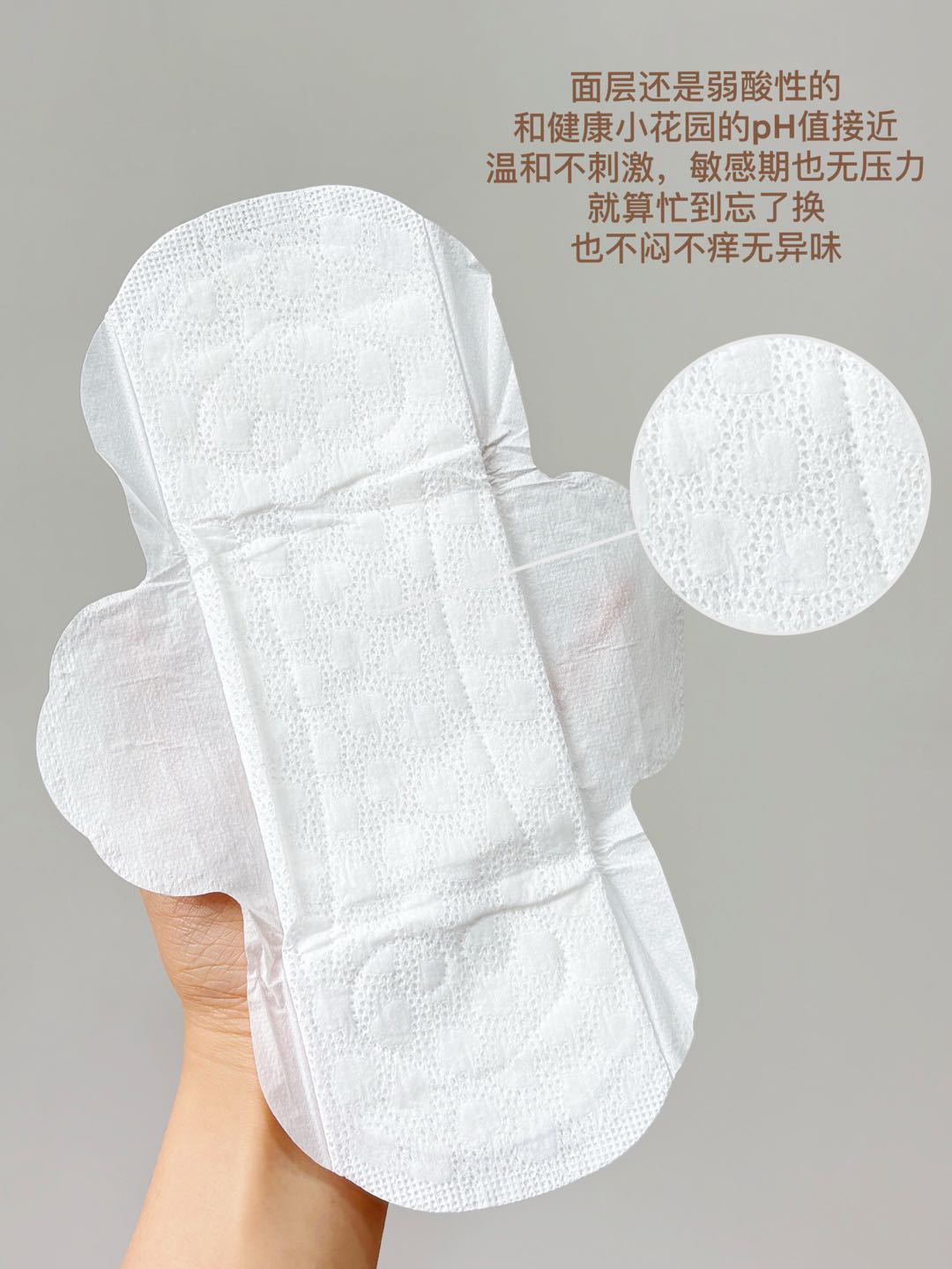ABC Ultra-Thin Cotton Soft Surface Sanitary Pads for Use (Day & Night) 240mm/290mm/350mm ABC日夜用极薄棉柔表层卫生巾