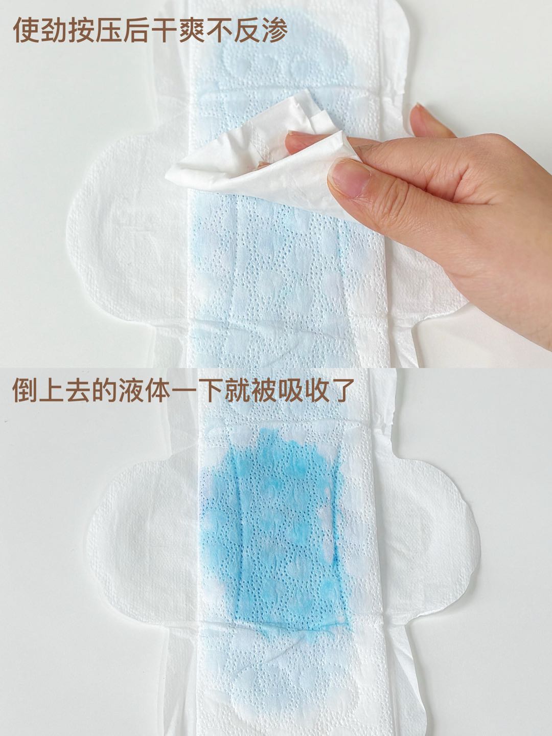 ABC Ultra-Thin Cotton Soft Surface Sanitary Pads for Use (Day & Night) 240mm/290mm/350mm ABC日夜用极薄棉柔表层卫生巾