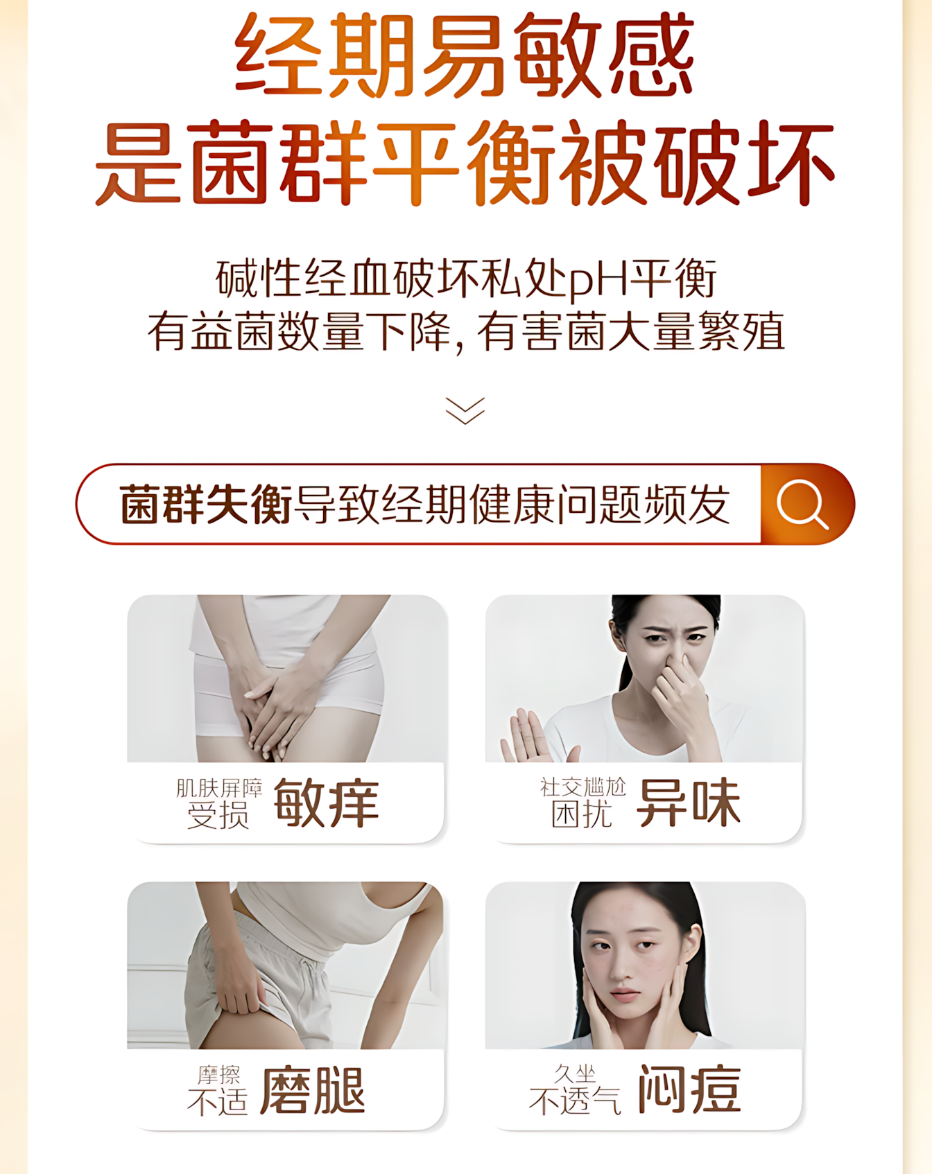 ABC Ultra-Thin Cotton Soft Surface Sanitary Pads for Use (Day & Night) 240mm/290mm/350mm ABC日夜用极薄棉柔表层卫生巾