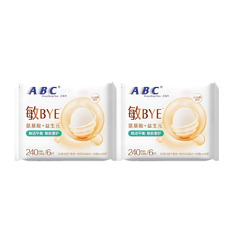 ABC Ultra-Thin Cotton Soft Surface Sanitary Pads for Use (Day & Night) 240mm/290mm/350mm ABC日夜用极薄棉柔表层卫生巾