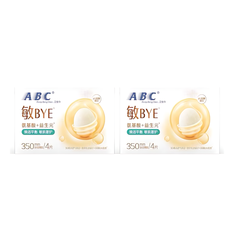ABC Ultra-Thin Cotton Soft Surface Sanitary Pads for Use (Day & Night) 240mm/290mm/350mm ABC日夜用极薄棉柔表层卫生巾