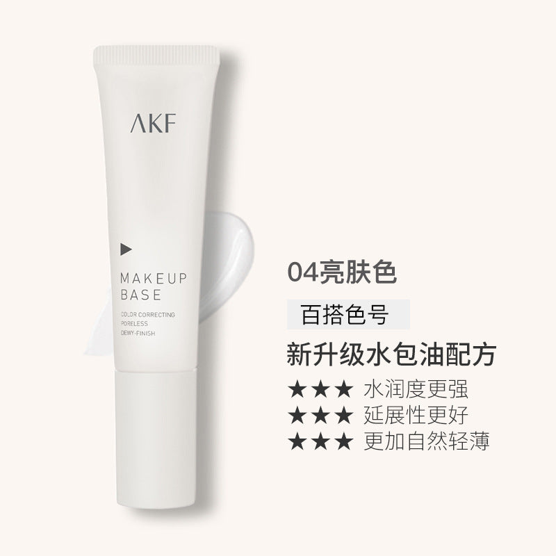 AKF Color Correction Makeup Primer AKF妆前霜 30g