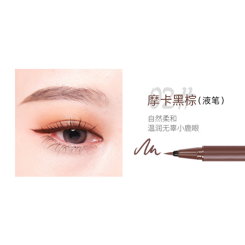 AKF Liquid Opening Eyeliner AKF眼线笔彩色眼线液笔 1g