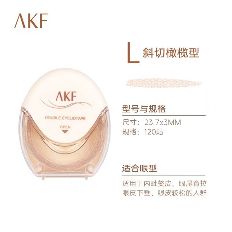 AKF Natural Invisible Double Eyelid Tape Stickers AKF天然隐形双眼皮胶带贴纸