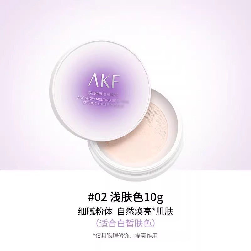 AKF New Snow Melt Oil Control Makeup Setting Powder 10g AKF新款雪融控油持妆定妆散粉