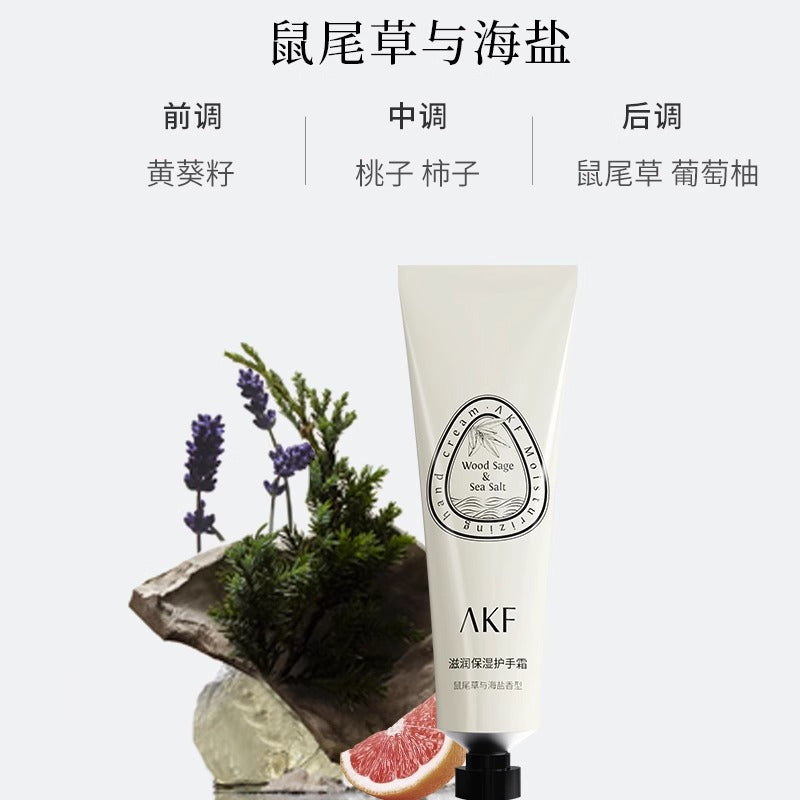 AKF Refreshing and Moisturizing Hand Cream 60g AKF清爽保湿护手霜