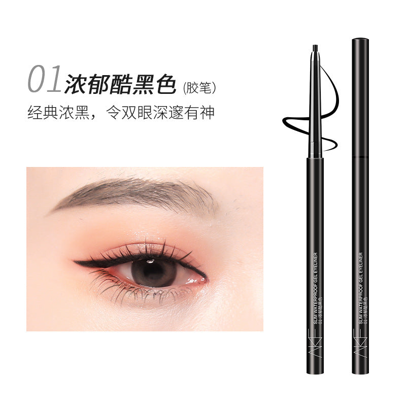 AKF Slim Waterproof Gel Eyeliner AKF超细防水凝胶眼线笔  0.1g