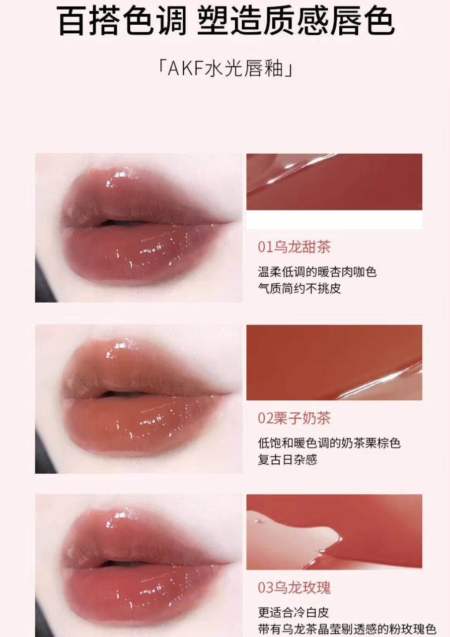 AKF Water Gloss Lip Glaze 1.3g AKF水光唇釉