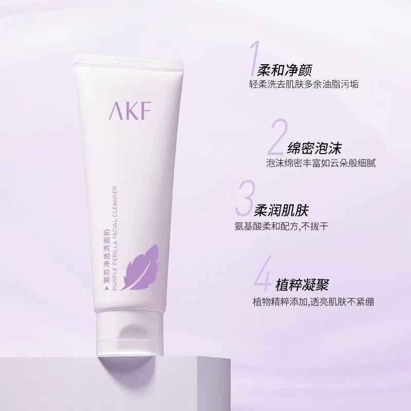 AKF Shiso Amino Acid Facial Cleanser AKF紫苏氨基酸洗面奶 120g