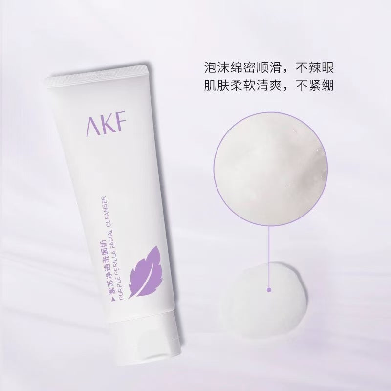AKF Shiso Amino Acid Facial Cleanser AKF紫苏氨基酸洗面奶 120g