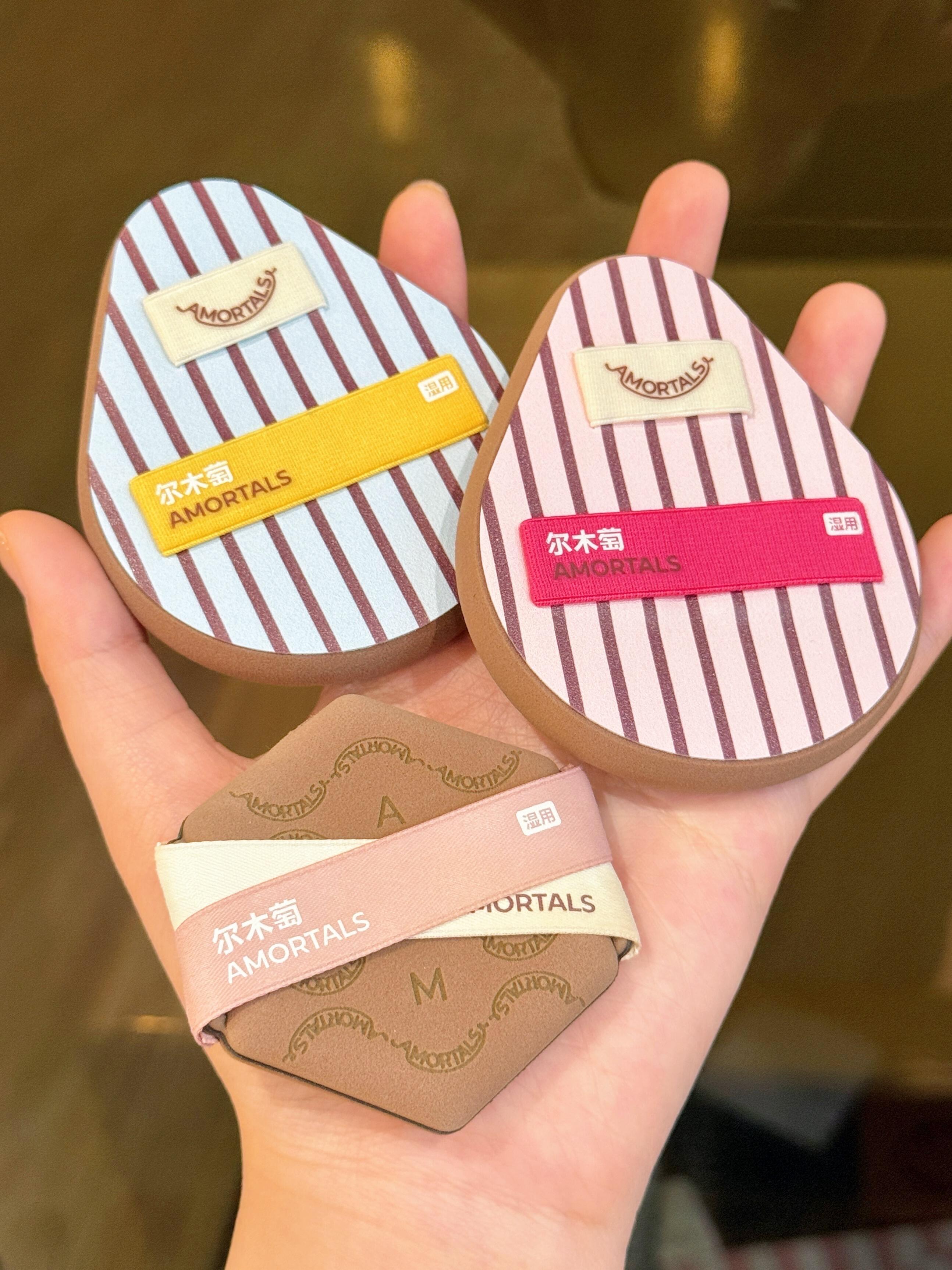 AMORTALS OK Base Makeup Tools Set 6pcs/box 尔木萄OK底妆工具套盒