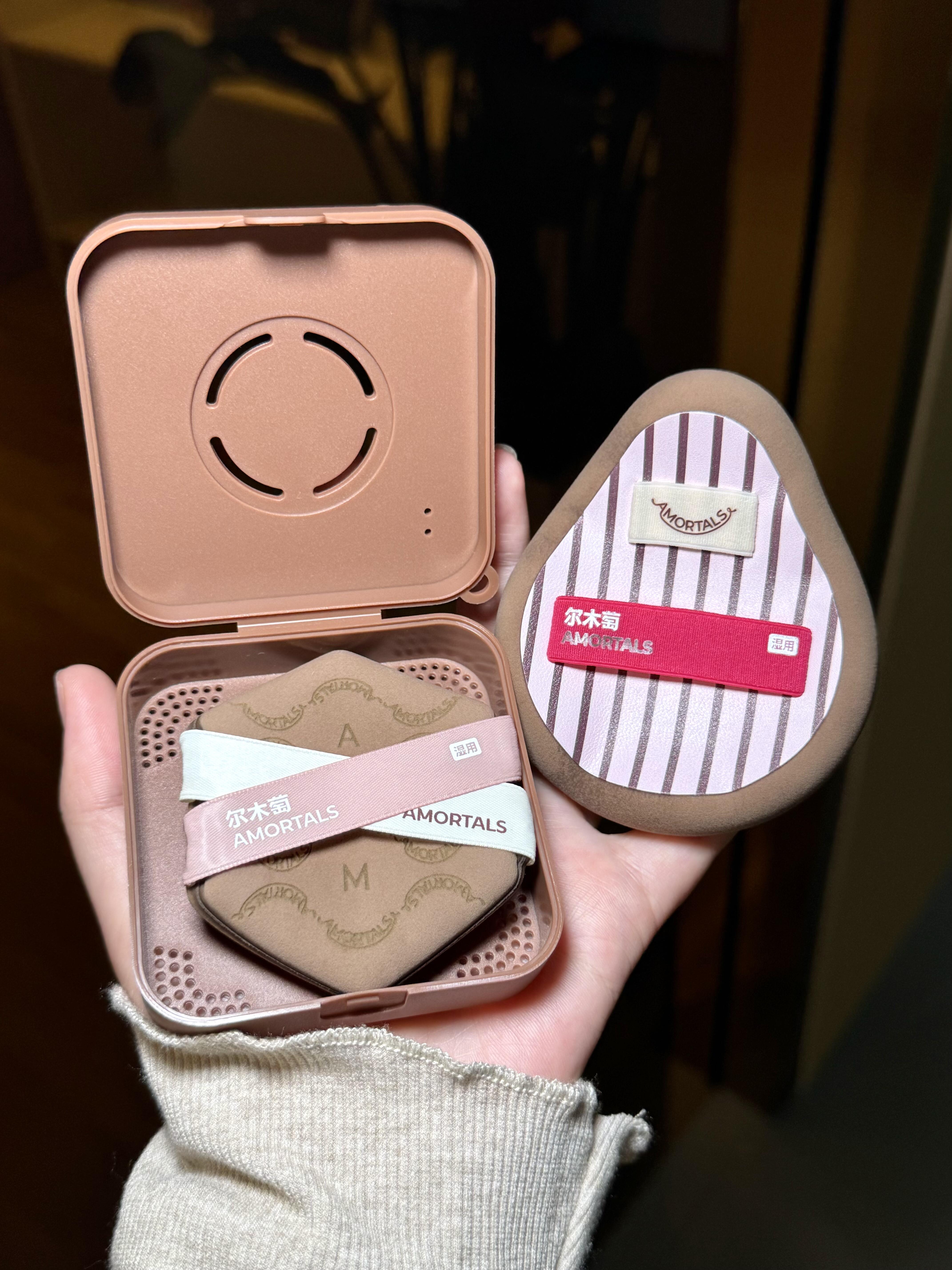 AMORTALS OK Base Makeup Tools Set 6pcs/box 尔木萄OK底妆工具套盒