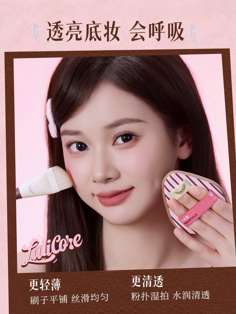 AMORTALS OK Base Makeup Tools Set 6pcs/box 尔木萄OK底妆工具套盒