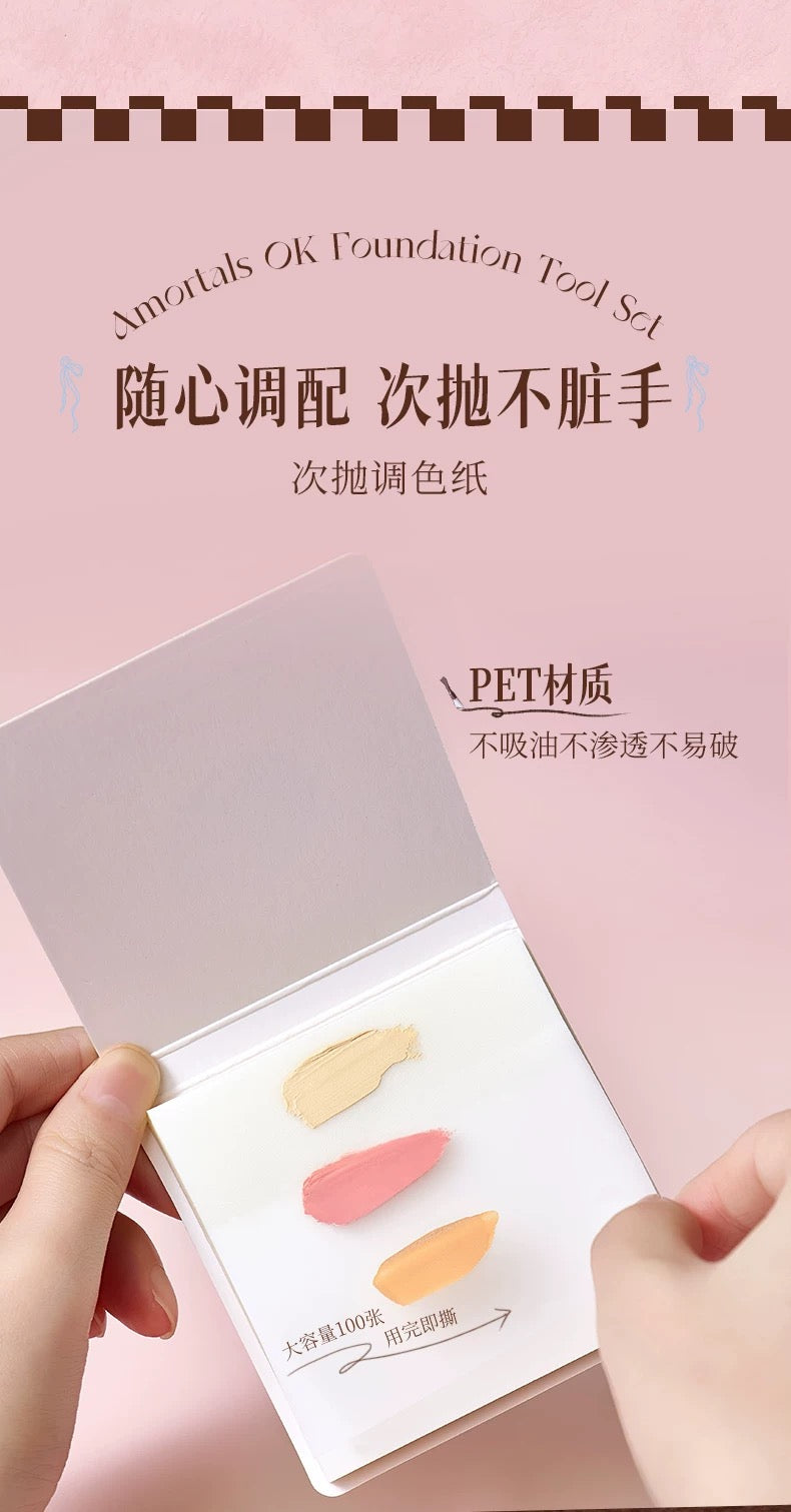 AMORTALS OK Base Makeup Tools Set 6pcs/box 尔木萄OK底妆工具套盒