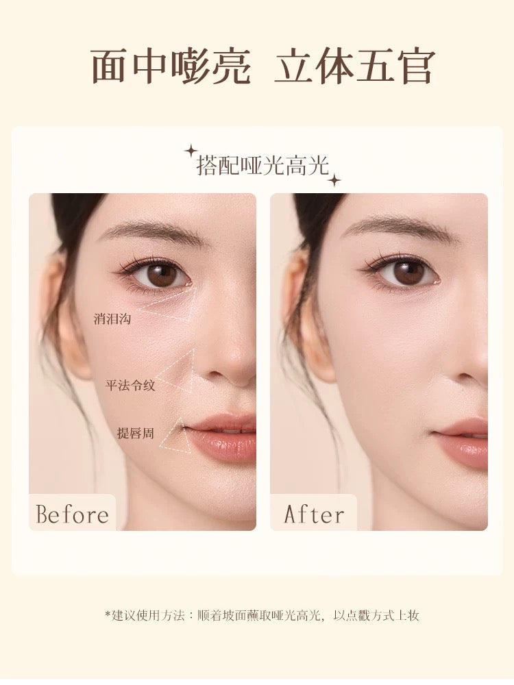 AMORTALS Artist Series Palm Garden Triangle Highlighter Brush 1pc 尔木萄艺术家系列手心的花园三角高光刷