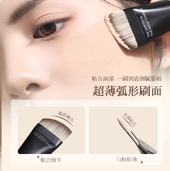 AMORTALS Garden Series Makeup Brushes 尔木萄花园系列化妆刷