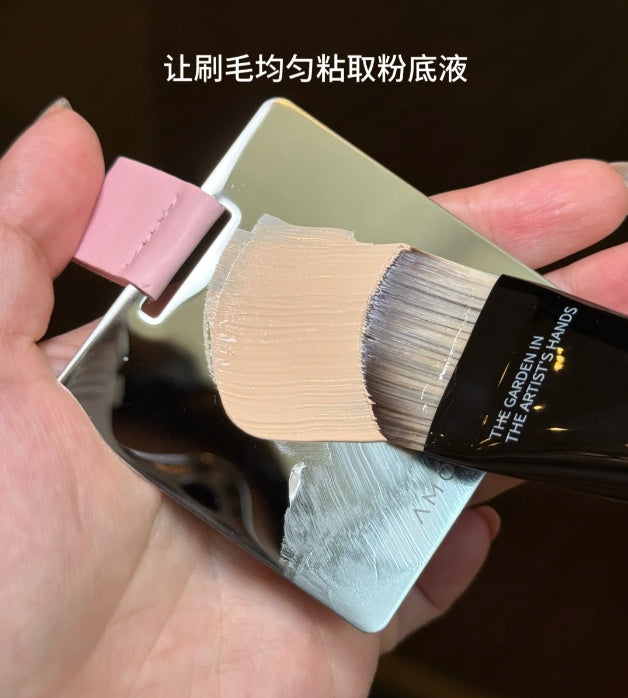 AMORTALS Garden Series Makeup Brushes 尔木萄花园系列化妆刷