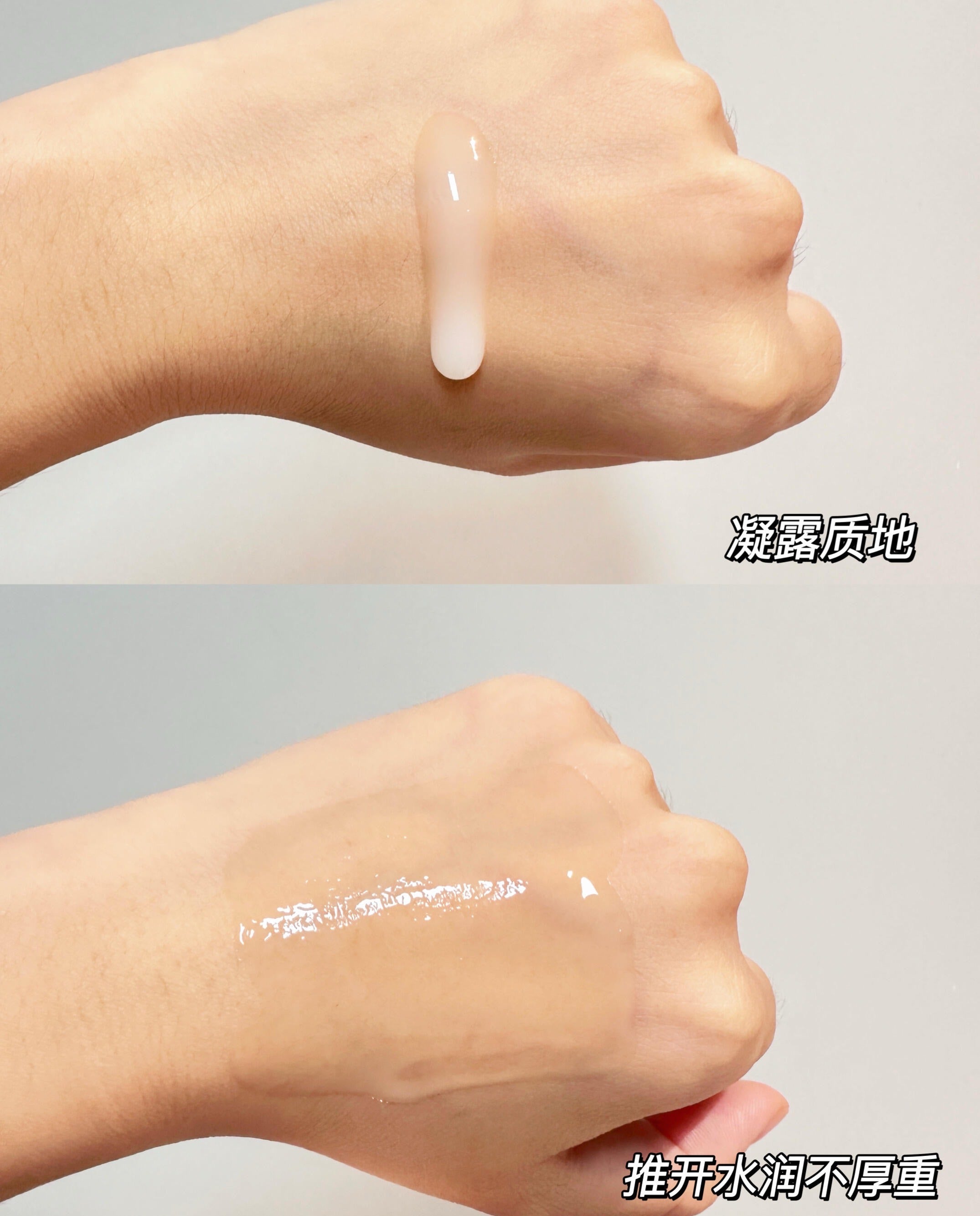 AOXMED Multi-Layer Repair Soothing Gel 2ml*16pcs/box 瑷科缦多层修护舒颜凝露