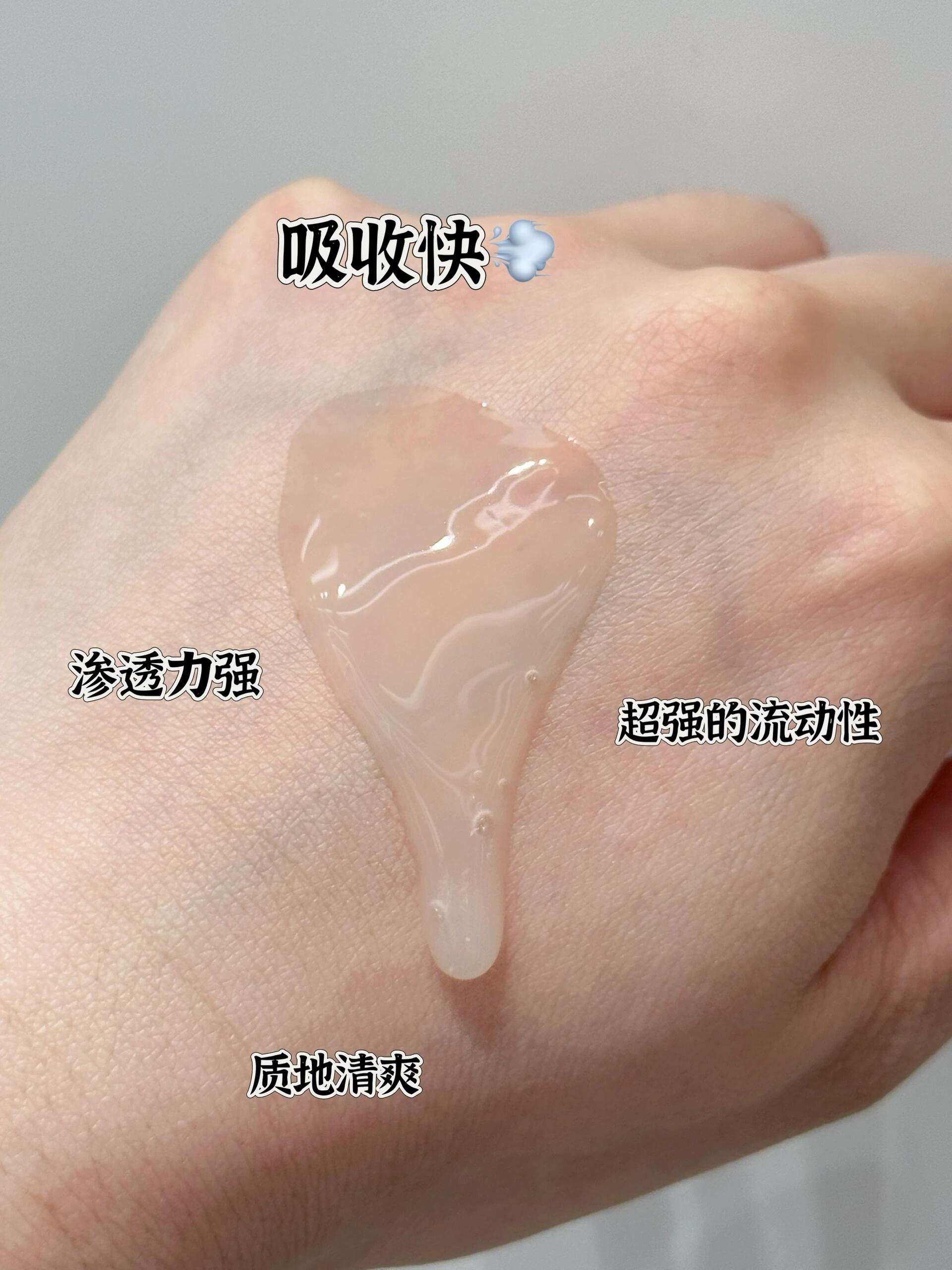 AOXMED Multi-Layer Repair Soothing Serum 30ml 瑷科缦多层修护舒颜精华露