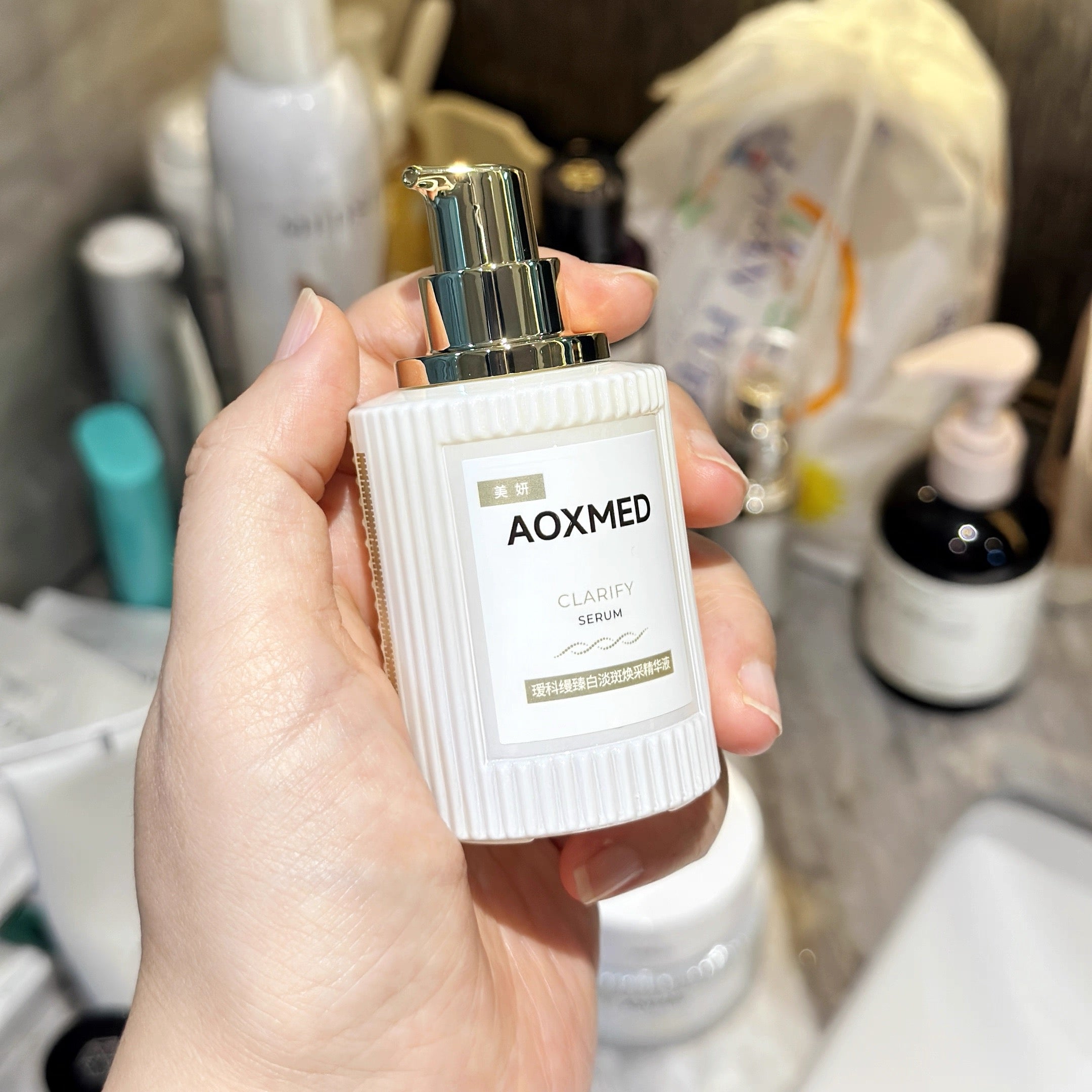 AOXMED Radiance Brightening and Spot-Reducing Serum 30ml 瑷科缦臻白淡斑焕采精华液