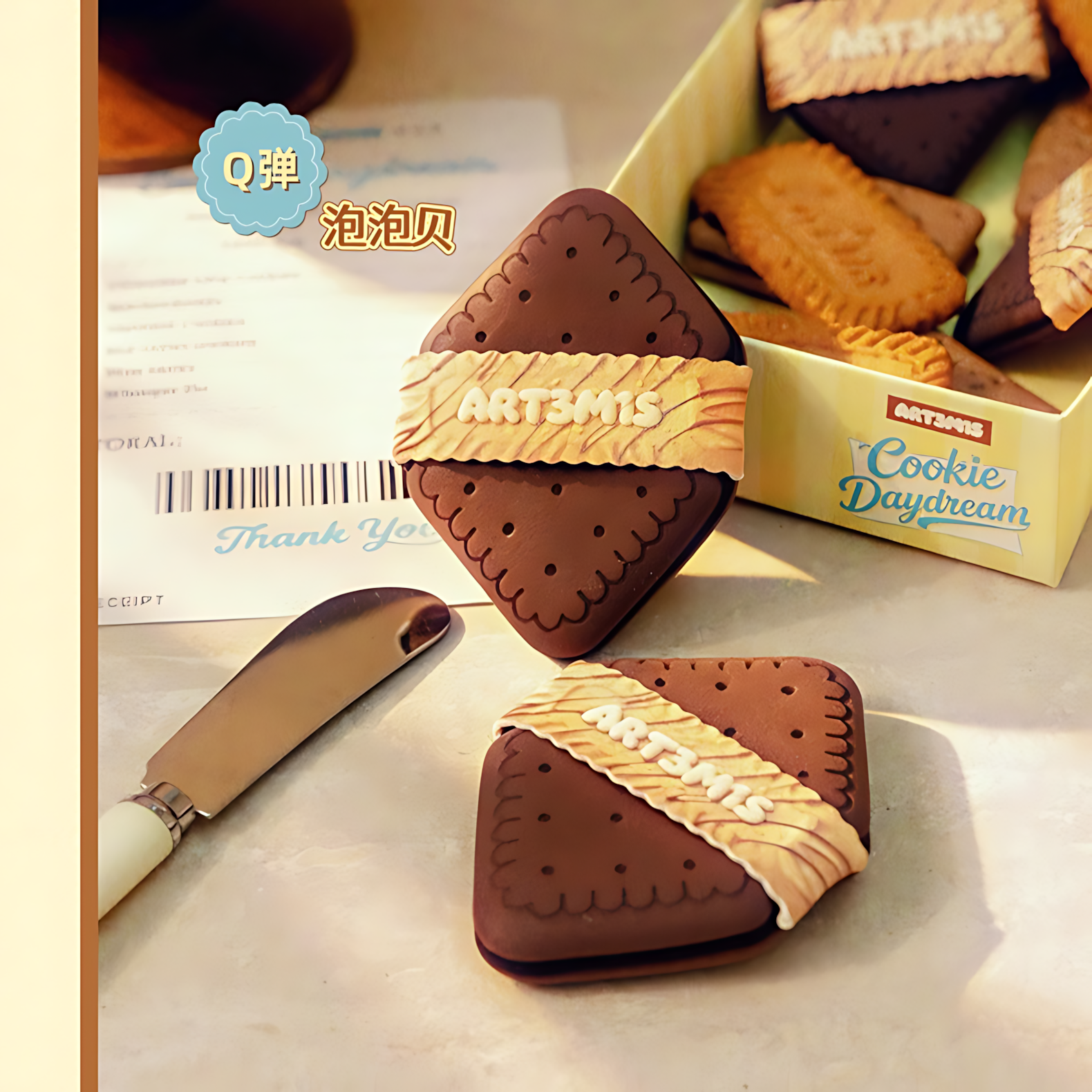 ART3M1S Afternoon Cookie Fantasy Series Powder Puff 凹凸迷思午后曲奇幻想系列粉扑