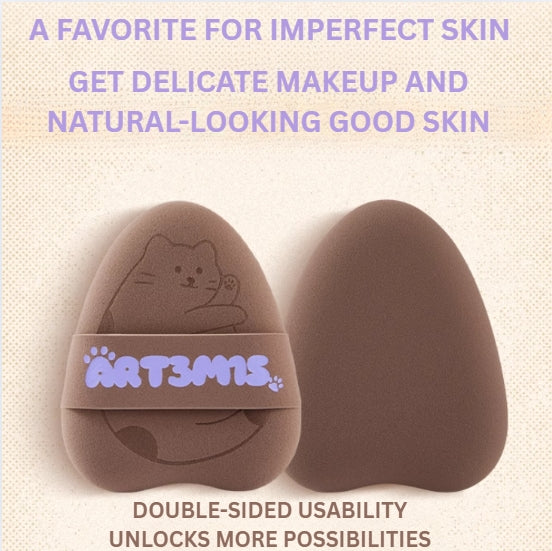 ART3M1S Brown Baby 1pc 凹凸迷思棕贝贝