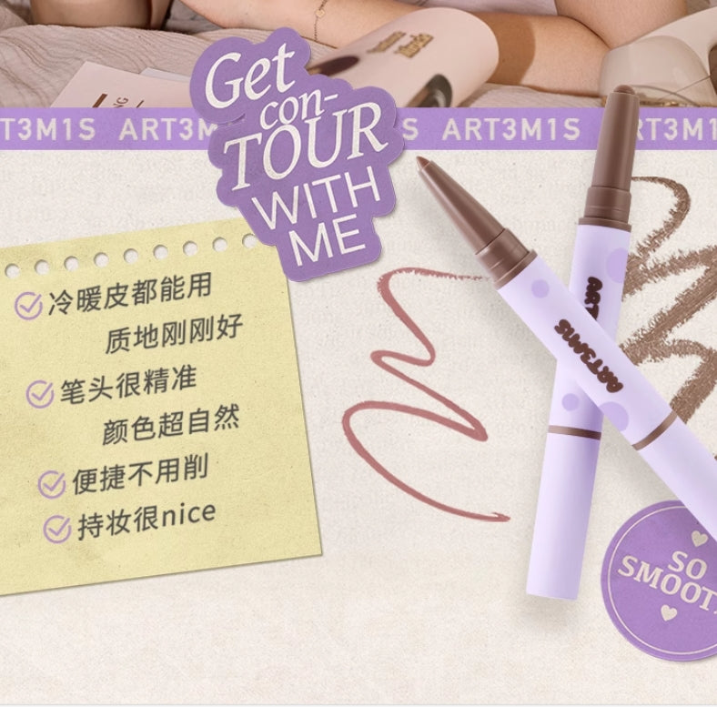 ART3M1S Double-ended Contour Pen For Creating Concave Shapes 1.25g 凹凸迷思凹造型双头修容笔