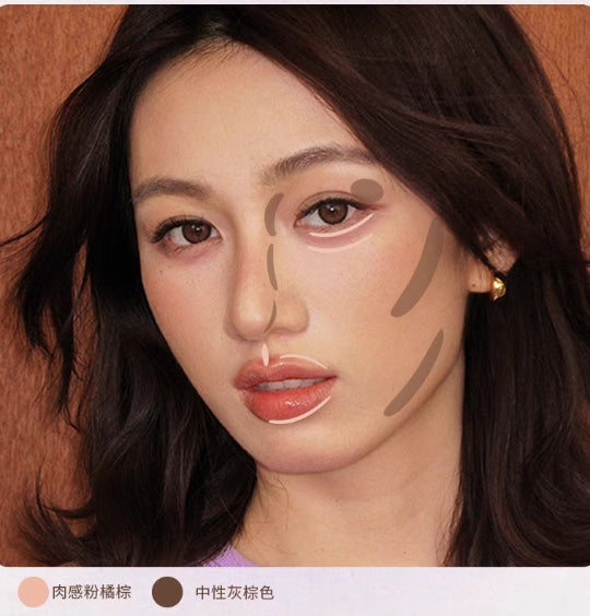 ART3M1S Double-ended Contour Pen For Creating Concave Shapes 1.25g 凹凸迷思凹造型双头修容笔