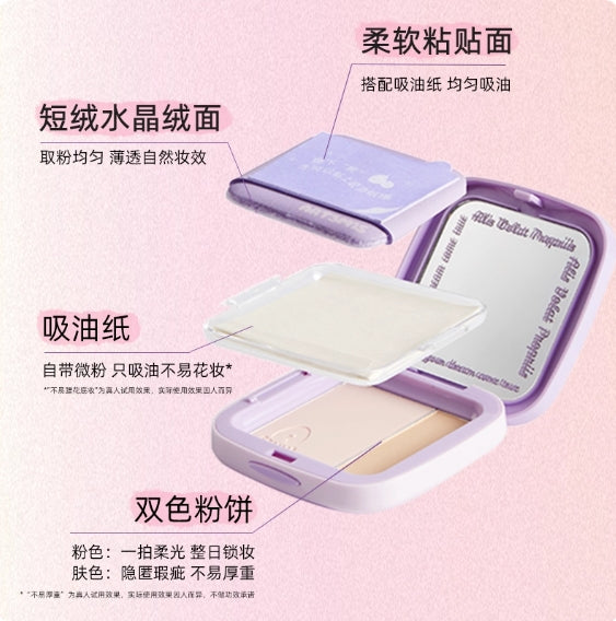 ART3M1S Dream Come True Pressed Powder 8g 凹凸迷思美梦成真粉饼