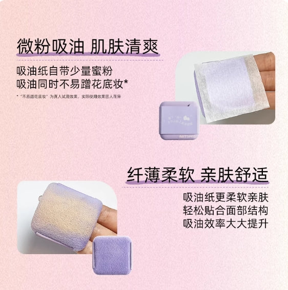 ART3M1S Dream Come True Pressed Powder 8g 凹凸迷思美梦成真粉饼