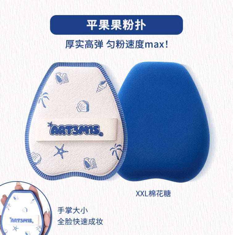 ART3M1S Ocean Story Series Powder Puff 凹凸迷思海洋物语系列粉扑
