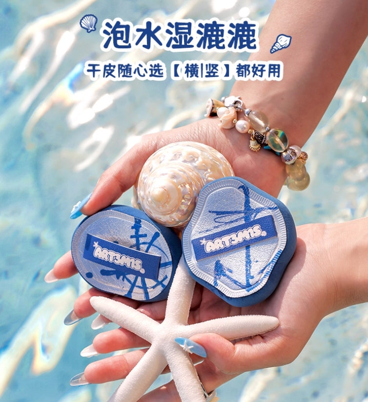 ART3M1S Ocean Story Series Powder Puff 凹凸迷思海洋物语系列粉扑