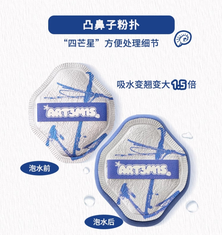 ART3M1S Ocean Story Series Powder Puff 凹凸迷思海洋物语系列粉扑