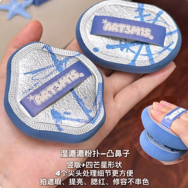 ART3M1S Ocean Story Series Powder Puff 凹凸迷思海洋物语系列粉扑