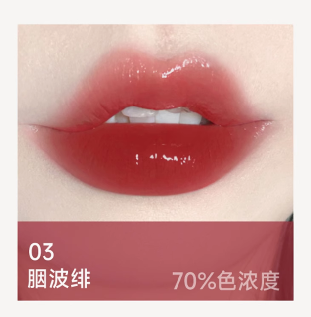 AZTK Long-Wear Dual-Ended Lip Gloss 1.7g+1.7g 菁之持妆双头唇釉 AZTK Long-Wear Dual-Ended Lip Gloss 1.7g+1.7g 菁之持妆双头唇釉